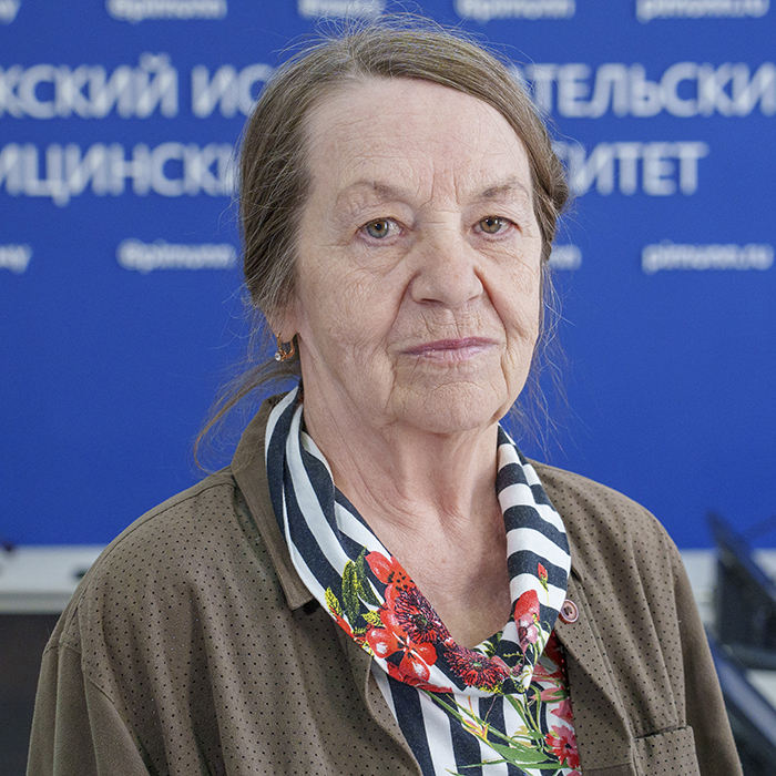 Нистратова Лидия Николаевна